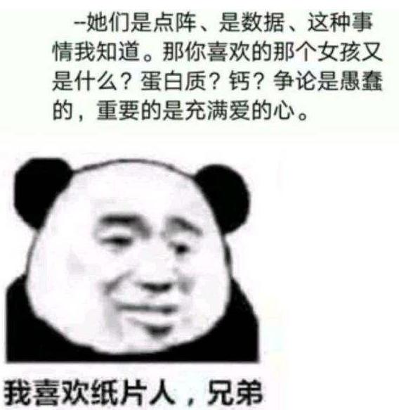 原神下载最新版本,开启探索之旅,体验成就与自信之源