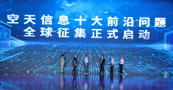 龙岩最新科技智能招聘启幕,引领未来招聘新纪元