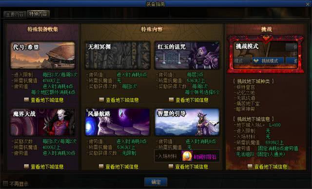 最新DJ网使用指南,从零起步到精通DJ技巧