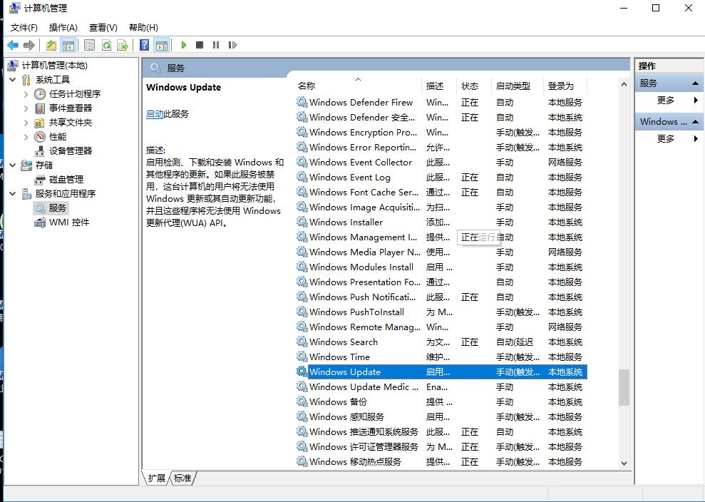 Win最新系统带来全新体验,你的电脑是否需要升级?