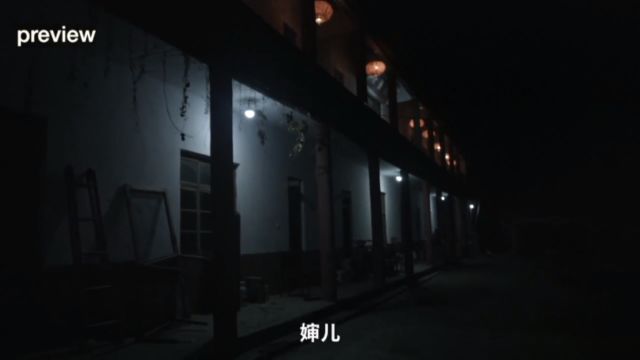 最新恐怖电影揭秘,小巷深处的秘密小店惊悚之旅