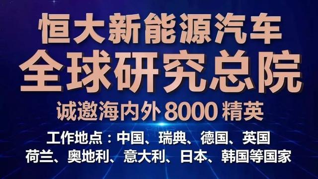 微山最新招聘,科技新品亮相,智能生活体验前所未有
