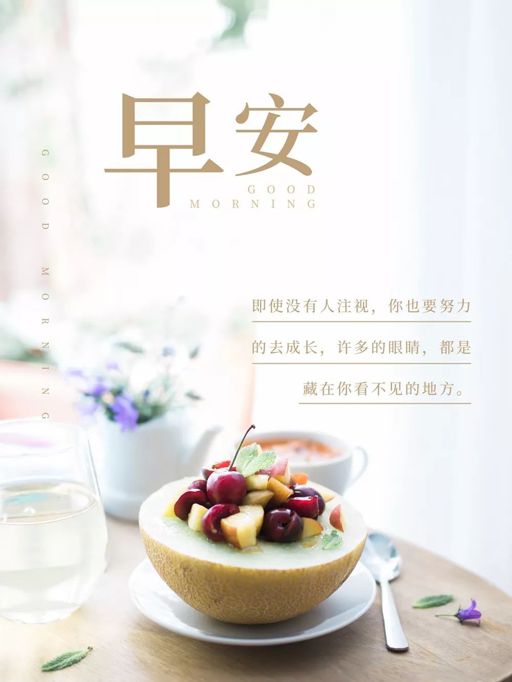 液晶拼接屏 第153页