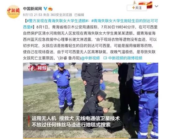 探亲假最新规定,拥抱自然之旅,探寻内心宁静之旅