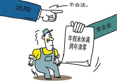 探亲假最新规定,拥抱自然之旅,探寻内心宁静之旅