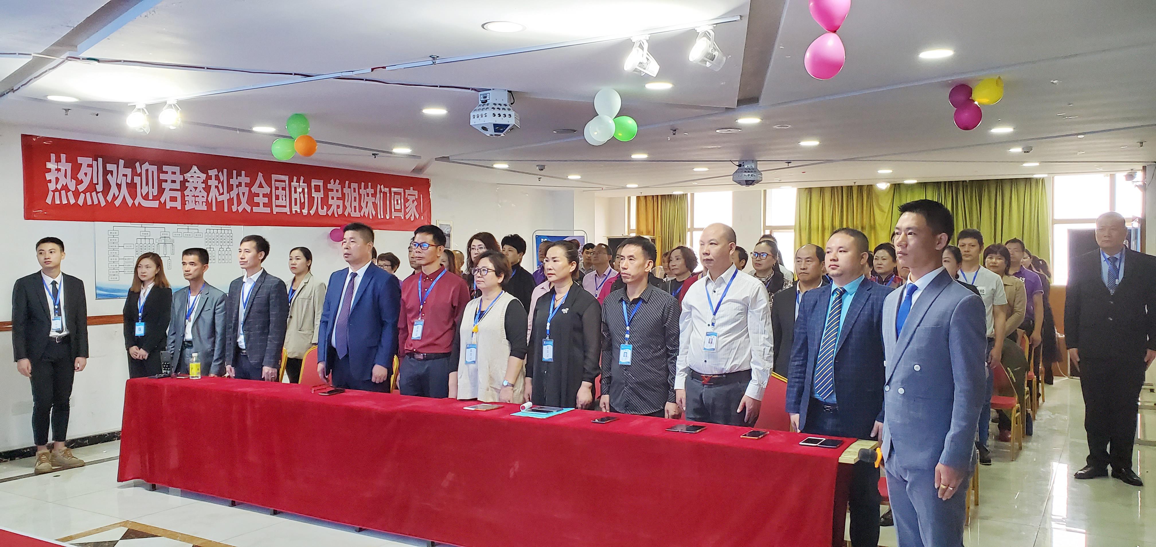 贵阳最新新闻报道