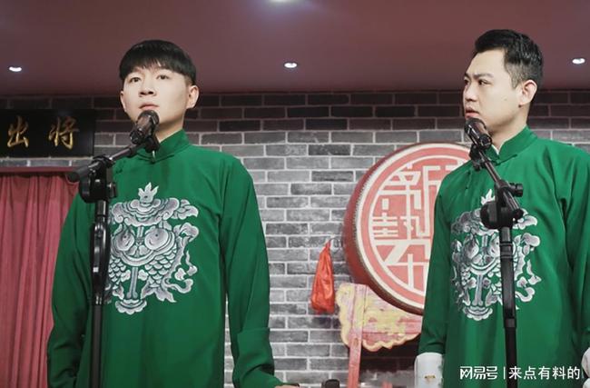 卢鑫玉浩最新相声,小巷中的惊喜宝藏