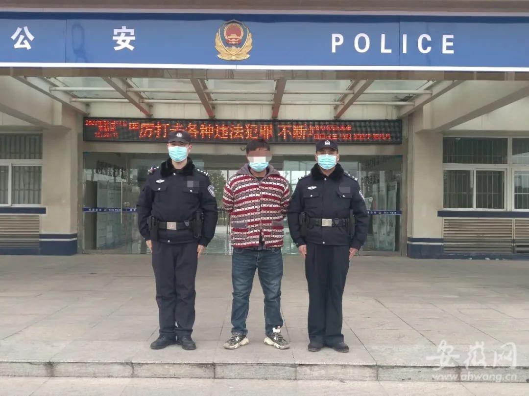 濉溪新闻速递,最新消息与更新