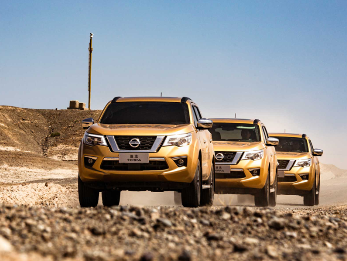 途达最新动态,自信旅程,成就感的征途