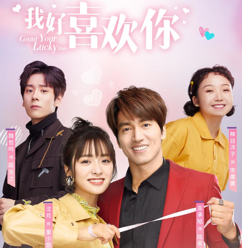 盐城最新招聘信息,启程职场新旅程,成就自信与梦想之路