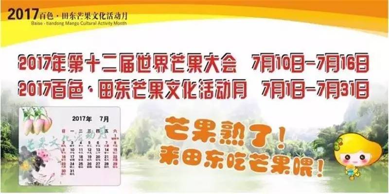 百色最新招聘启事,变化中的自信与成就感,我们在等你加入!