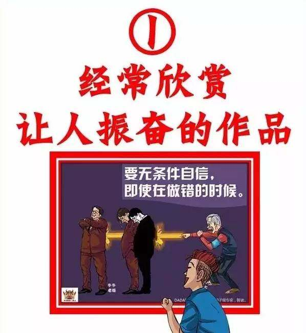 百色最新招聘启事,变化中的自信与成就感,我们在等你加入!
