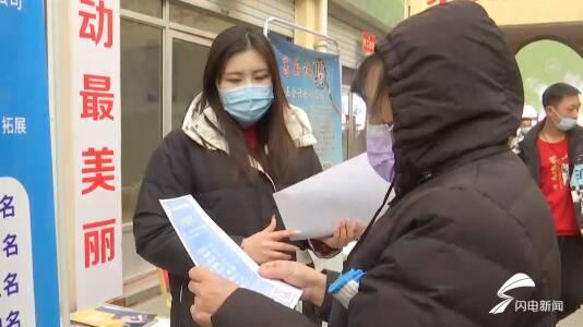 昌邑最新招聘信息更新🌟