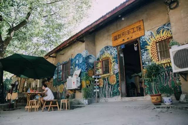 七台河最新资讯,巷弄深处的惊喜——特色小店探秘