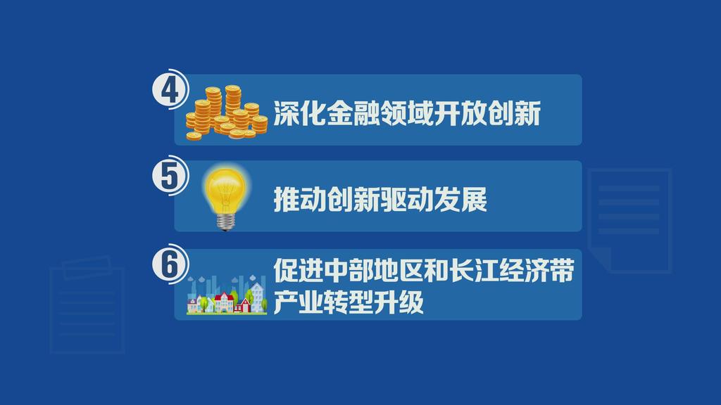 热议话题揭秘,最新新闻素材下的某某观点探究