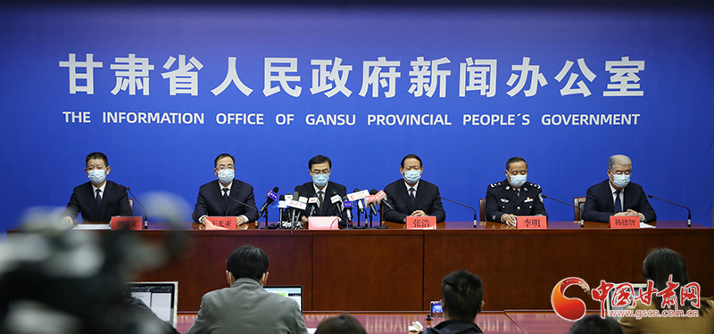 甘肃省疫情最新更新，最新甘肃疫情消息汇总