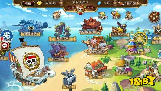 最新船长招聘,航海科技引领未来,招募精英船长启程神器