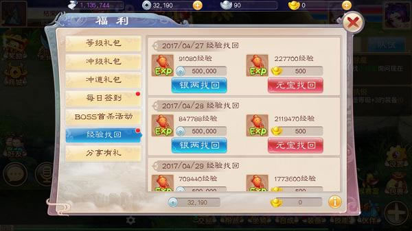 探索隐藏福利世界,最新福利地址大揭秘!