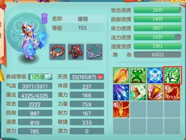 行尸走肉最新剧情解析,掌握生存技能与策略