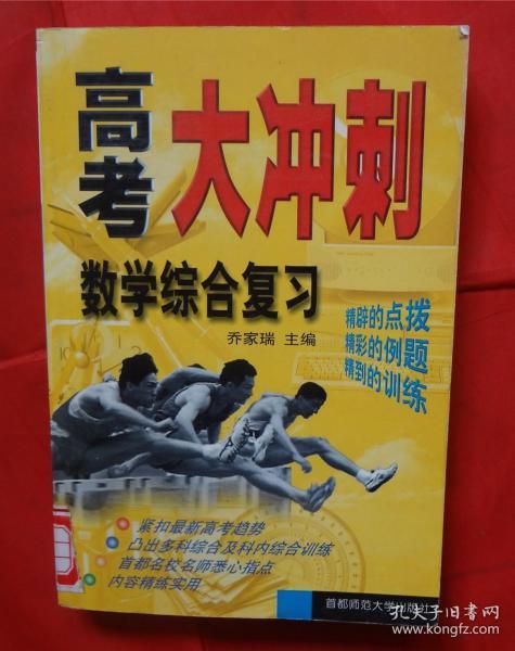 句容最新招聘信息探索，小巷深处的职业宝藏等你来发掘！