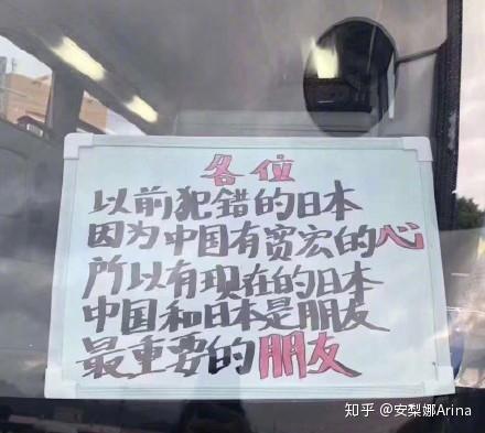 句容最新招聘信息探索,小巷深处的职业宝藏等你来发掘!