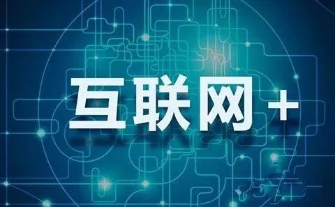 太原最新工作招聘信息汇总