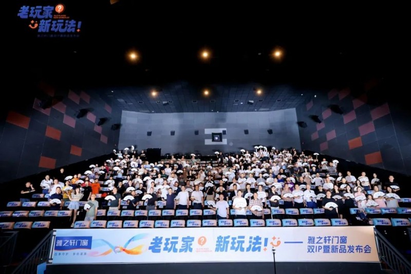 科技重塑足球,中乙联赛迎来前所未有的新时代体验