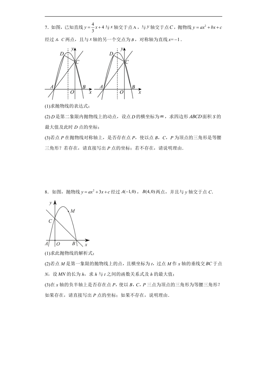 最新特殊符号探秘,小巷深处的独特魅力