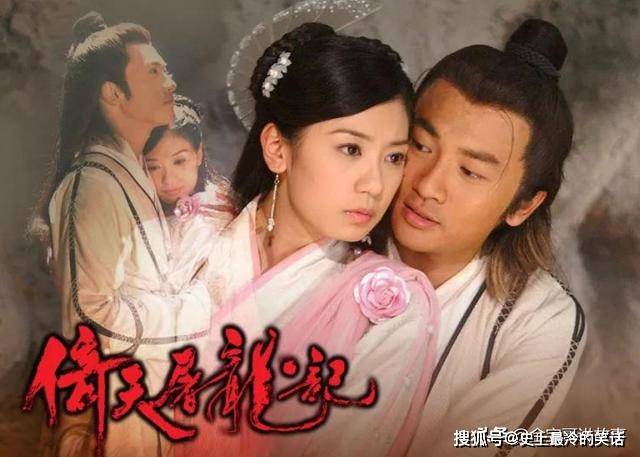 倚天屠龙记最新,学习之旅中的变化与自信成就感的召唤