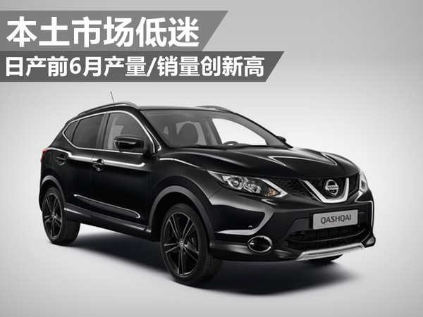 逍客最新动态,小巷深处的独特风味探索之旅,一家必探的特色小店