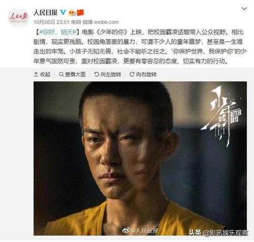 易烊千玺最新图片,时代之星的光辉轨迹展现