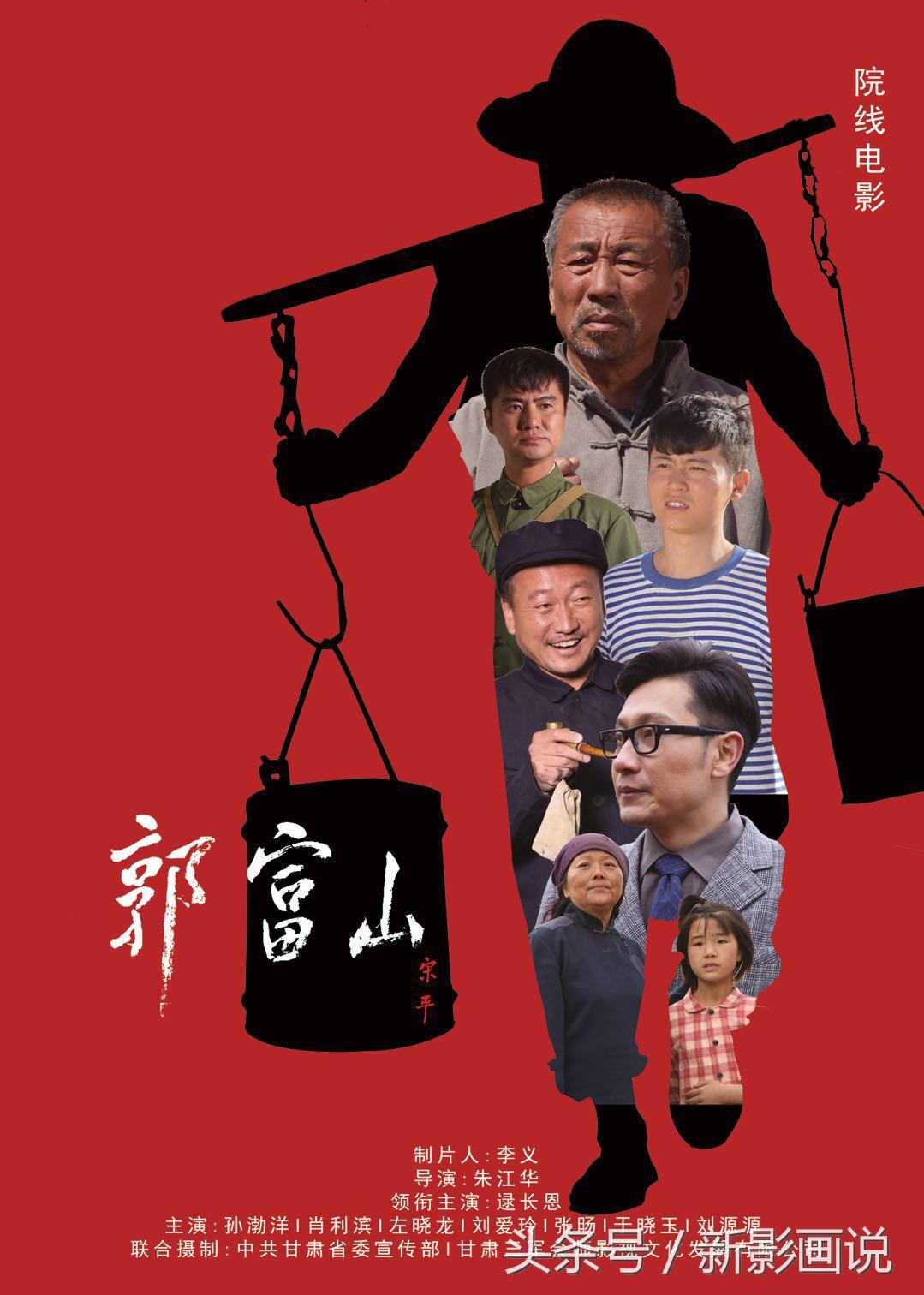 最新电影引领影视潮流,佳作盘点