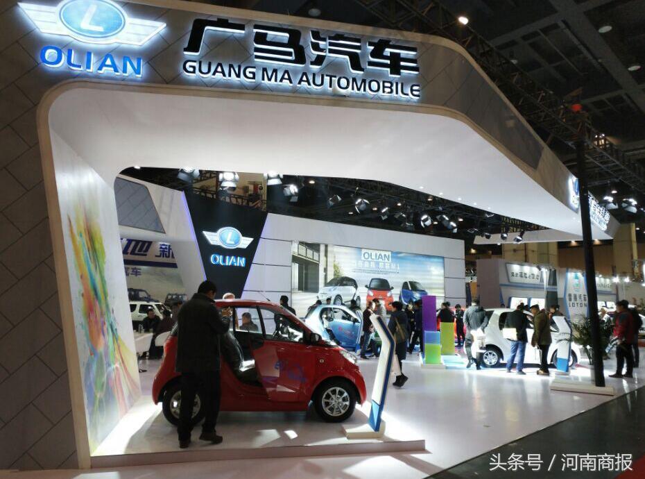 购置税最新政策详解与论述