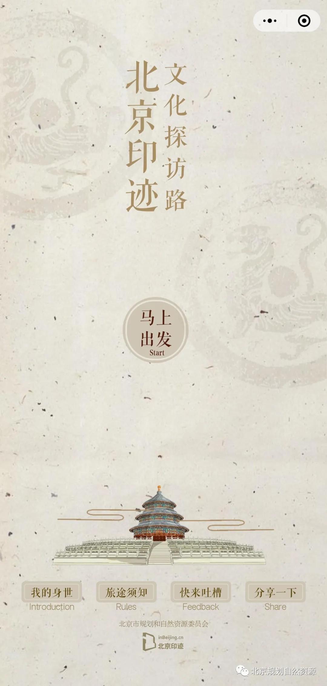 最新电影下载地址,自然之旅的心灵觉醒之旅