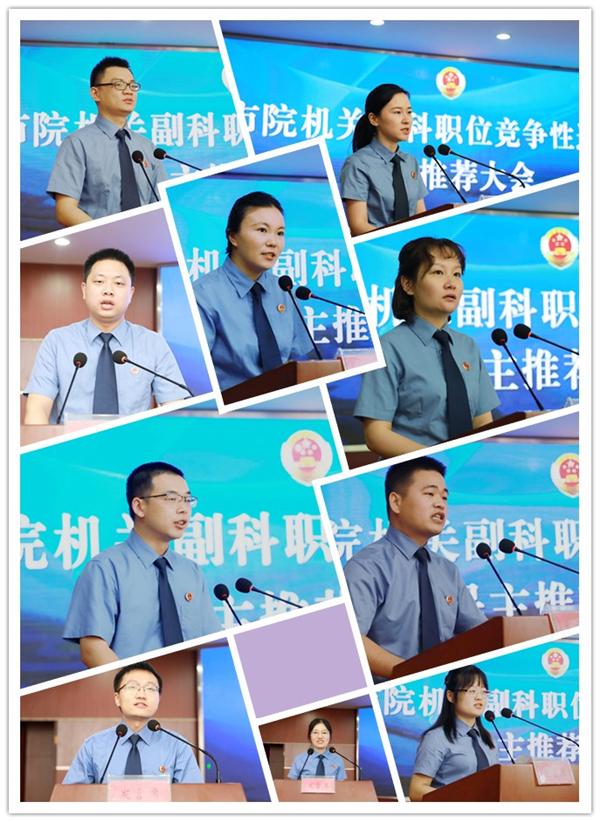 咸宁热门职位招聘,优质企业诚邀你的加入!