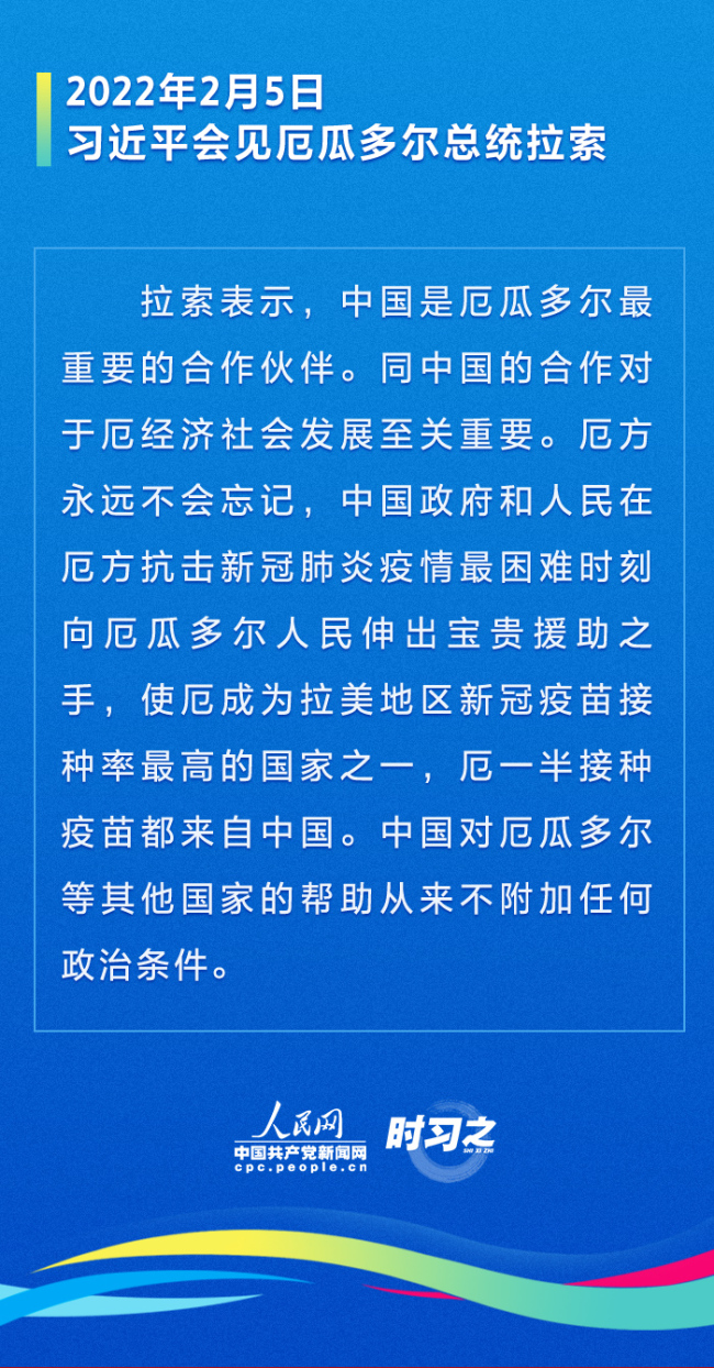 长乐新闻最新动态，友情与陪伴的温馨日常