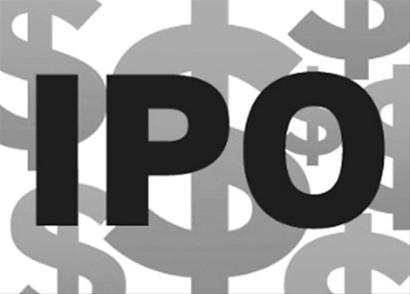 RM最新一期揭秘未来科技产品,引领生活新潮流趋势