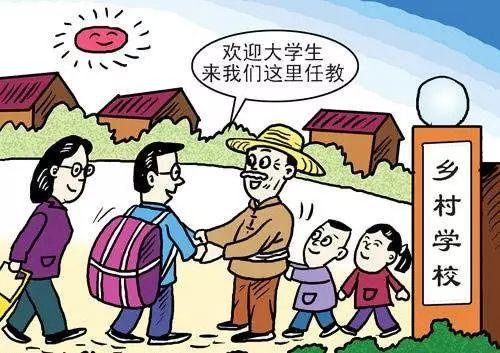 砀山最新招聘,友情、机遇与家的温馨交汇点