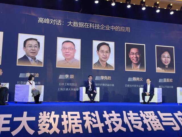 科技领域突破性进展与时代影响力,最新新闻资讯速递