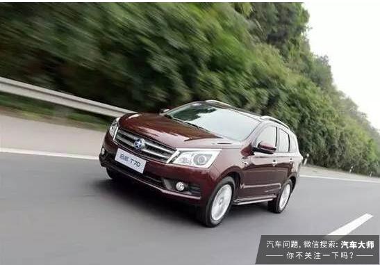 启辰时代之光,引领未来,新款车型闪耀登场!