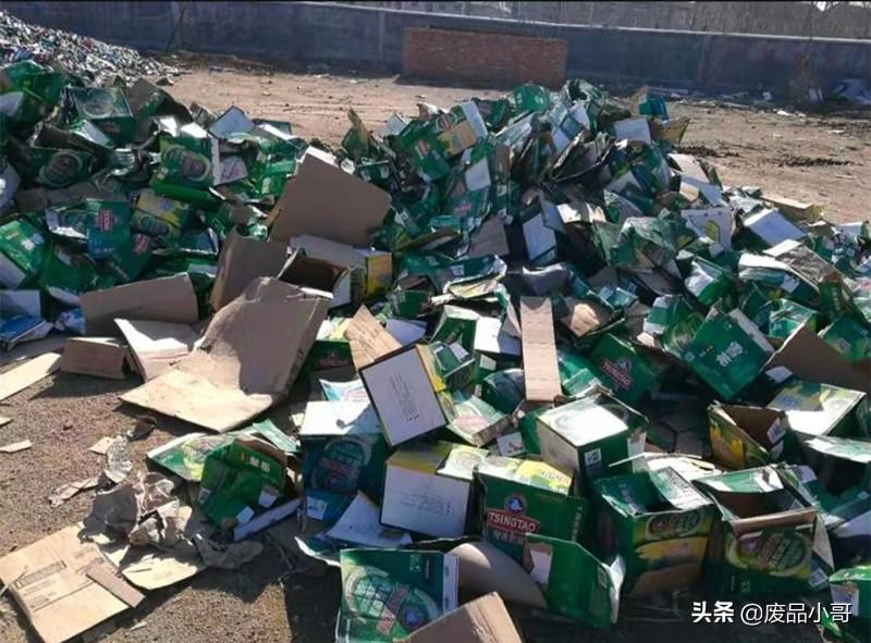 最新废纸回收价格深度解析及趋势预测