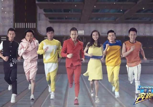 奔跑吧兄弟全新体验热血来袭,最新一期精彩纷呈!