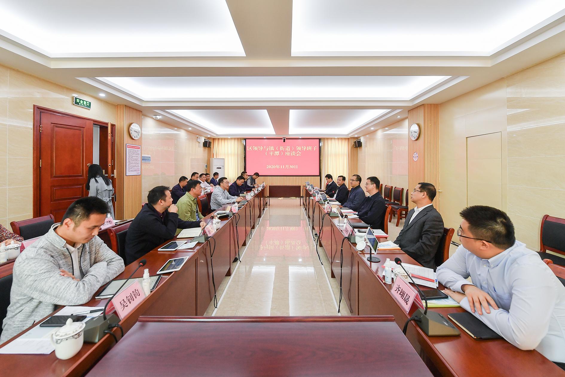 平潭最新规划图引领科技浪潮,开启未来生活新篇章