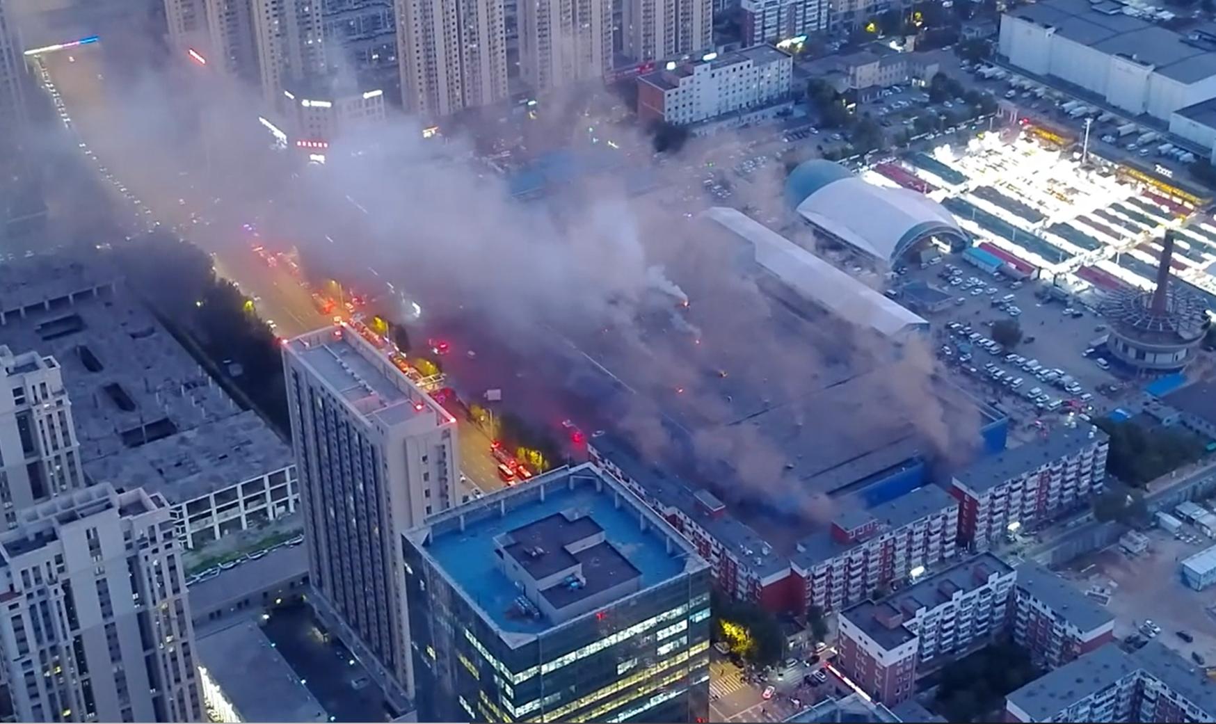 沈阳火灾实时更新,最新消息汇总