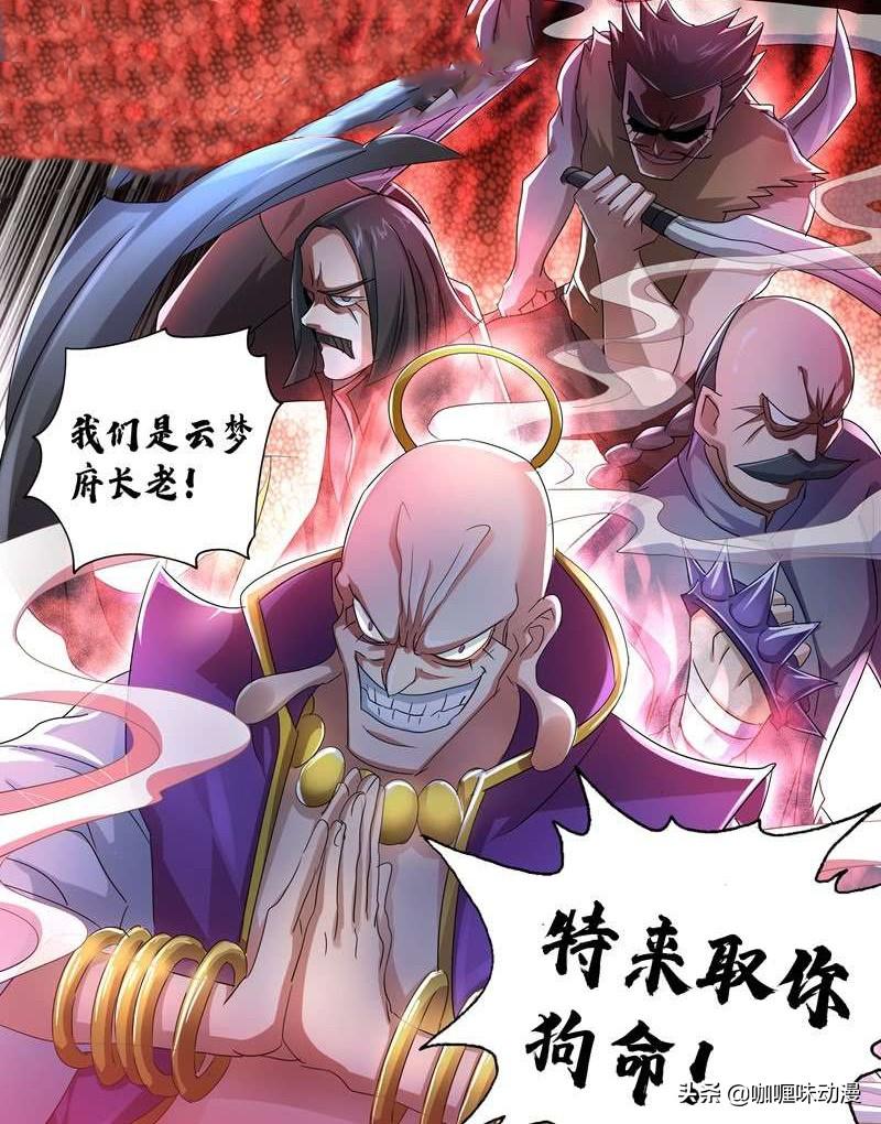 揭秘灵剑尊最新动态,古风武侠世界的奇幻之旅