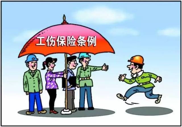 新疆最新退休政策概述