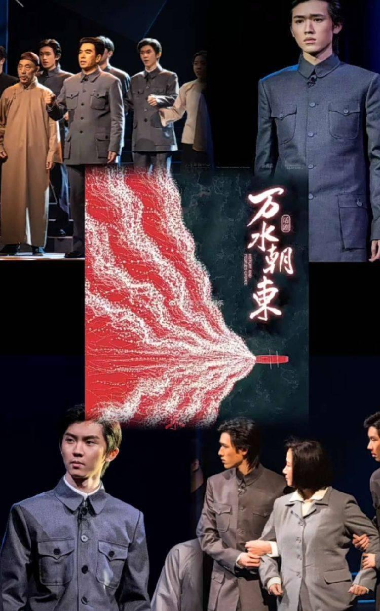 马嘉祺最新图片,视觉盛宴的启幕