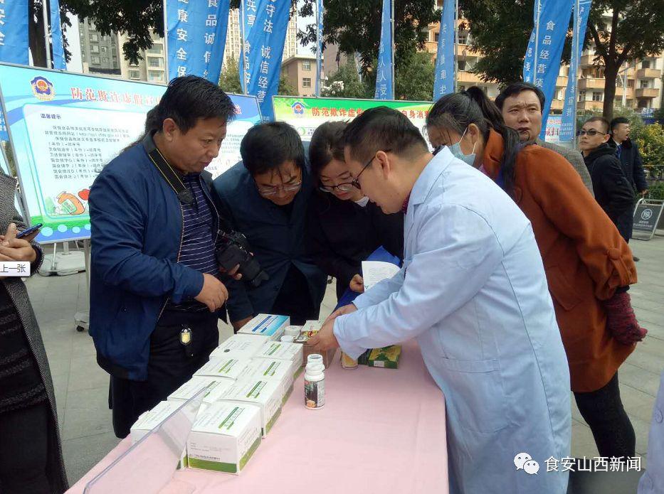 最新环保标语,共同承诺呼唤绿色生活