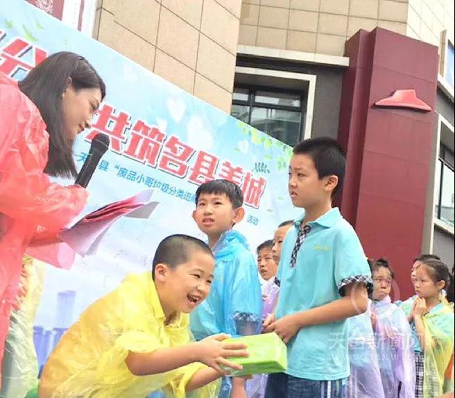 最新环保标语,共同承诺呼唤绿色生活