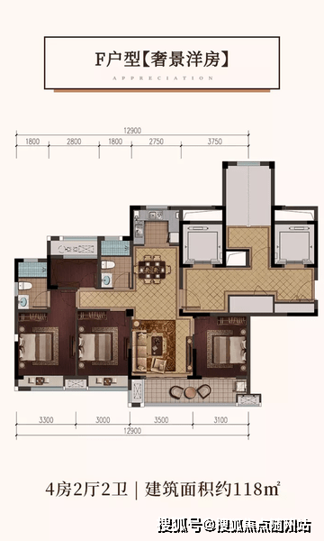 作业帮最新版深度解析与观点阐述全攻略